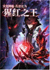 无遮挡将棋恋人